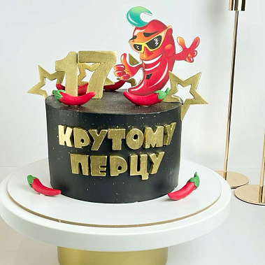 "Крутому перцу" купить - нижнекамск.сладкоежкин.рф