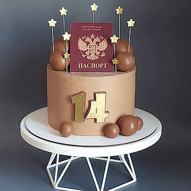 "Паспорт сладостей" купить - нижнекамск.сладкоежкин.рф