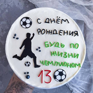 "Чемпион" купить - нижнекамск.сладкоежкин.рф