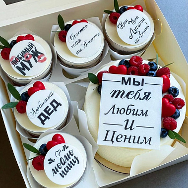 "Вкусная забота" купить - нижнекамск.сладкоежкин.рф