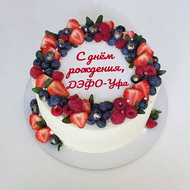 "Ягодный фреш" купить - нижнекамск.сладкоежкин.рф
