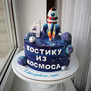Торт "Из космоса" купить - нижнекамск.сладкоежкин.рф
