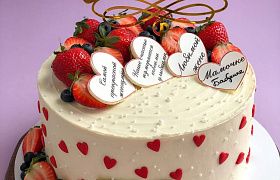 «Сладкий подарок» купить